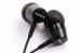 Sepura SC20, SC21 police covert Sony MP3  earpiece