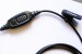 Hytera PD705,PD785, PT580 G shape earpiece