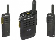 Motorola SL1600 digital portable radio